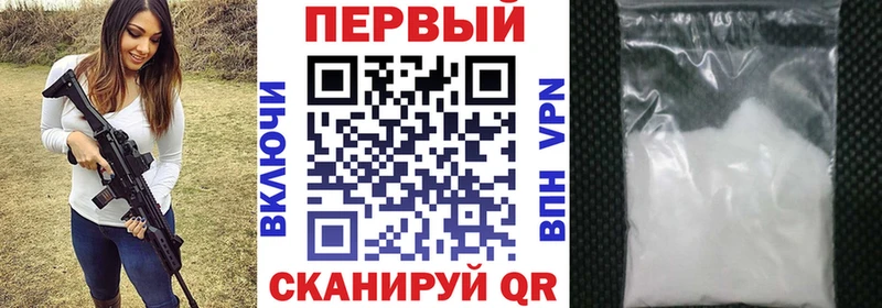 kraken рабочий сайт  Свободный  Amphetamine Premium 