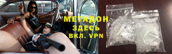 героин Козловка