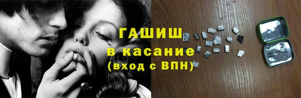 mdma Козельск