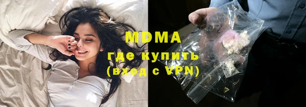 дмт Арсеньев