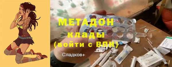соль курить ск Аркадак
