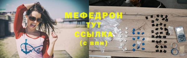 дмт Арсеньев