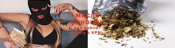дмт Арсеньев