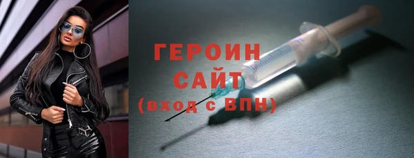 соль курить ск Аркадак