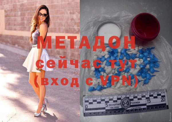 соль курить ск Аркадак