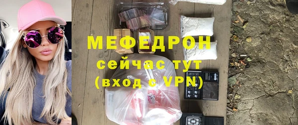 mdma Кодинск