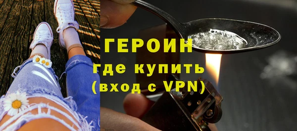 ПСИЛОЦИБИНОВЫЕ ГРИБЫ Ладушкин