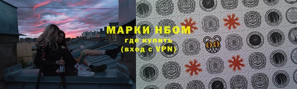мяу мяу мука Лагань