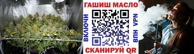 ТГК вейп с тгк  сколько стоит  Свободный 