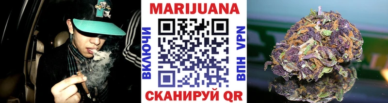 цены   Свободный  Конопля марихуана 